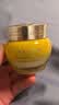 欧舒丹蜡菊赋颜精华霜50ml*2 抗老抚纹法国进口男女士礼物送长辈 实拍图