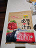 可可西里精品手撕牦牛干100g大片牦牛肉干青海西藏特产零食小吃多种口味 咖喱味1袋100g 实拍图