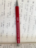 STALOGY 自动铅笔0.5mm 日本原装活芯活动铅笔专业绘图笔学生用 红色笔杆 晒单实拍图