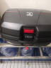 TDGO摩托车尾箱后备箱特大号超大加厚电动电瓶车储物箱工具箱通用 黑色【45L/塑料底板】可放双全盔 实拍图