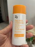 姬芮（ZA）毛孔柔焦光采透白隔离乳试用装 小样 4g【SPF50高倍防晒乳】 实拍图