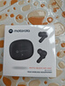 摩托罗拉（Motorola）I40 真无线主动降噪蓝牙耳机 无线耳机 入耳式耳机 适用苹果华为小米OPPO 锖色 实拍图