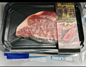 春禾秋牧 进口原切眼肉牛排200g 经典部位 牛肉生鲜冷冻 野炊烧烤食材 实拍图