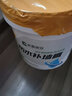 海狸大师墙面补墙漆墙壁修补膏家用修复大滚筒乳胶漆自刷去污白色涂料 防水补墙膏/约20平方 12kg*1件 实拍图
