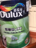 多乐士（Dulux）A991 家丽安净味内墙乳胶漆 油漆涂料墙面漆墙漆5L 实拍图