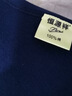 恒源祥【热销10W套】秋衣秋裤男纯棉中老年加肥加大薄款棉毛衫 男黑色 实拍图