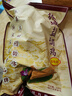振城[官方]梅州客家盐焗鸡老牌正宗熟食开袋即吃休闲饱腹预制菜 振城盐焗土鸡(配礼盒)1袋*1盒 实拍图