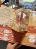 好好玩童书出品 我们的免疫力3D立体书 儿童科普启蒙读物玩具书 幼儿百科立体绘本 增强免疫力的知识 养成良好生活习惯  实拍图