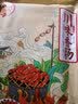 羌蜀味四川特产麻辣香肠 真空包装 烟熏腊肠腊味年货 过年送礼腊味年货 猪舌头500g 实拍图
