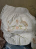 一朵芦荟润肤拉拉裤XXL60片(12-15kg)柔薄透气婴儿尿不湿学步裤国货 实拍图