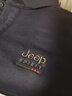吉普（JEEP）长袖t恤男2025年春秋新款男士商务休闲宽松棉质大码翻领男装上衣 宝蓝色加绒 XL(建议146-160斤) 实拍图