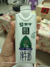 蒙牛精选牧场A2β-酪蛋白纯牛奶250ml×10盒【肖战推荐】3.6g乳蛋白 实拍图