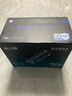 格之格LT2441/LT2641粉盒+鼓组件套装适用联想LJ2400 M7400墨盒 M7450F LJ2600D兄弟mfc7360打印机鼓粉套装 实拍图