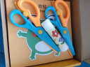 美阳阳儿童剪纸幼儿园3岁宝宝入门小孩玩具手工diy制作材料包卡纸套装 实拍图