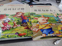 数字化施工 实拍图
