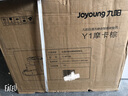 九阳（Joyoung） 破壁机Y1（升级款） 自动清洗低音破壁机 豆浆不用手洗家用预约破壁机Y1新款 热烘除菌破壁 Y1 实拍图