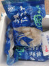 【顺丰快递】虾仁 虾仁冷冻 青虾仁鲜冻白虾仁去虾线海鲜水产 精选大号虾仁每包 350g(净重)  6包【已去虾线】 实拍图
