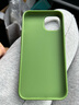 MUJI MUJI 再生TPU 手机壳 苹果iphone14手机壳 苹果手机壳 多巴胺 iphone 14 绿色 实拍图