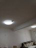 LED亚克力圆形吸顶灯现代简约卧室变光客厅灯阳台厨卫灯灯饰灯具 金线34厘米36W 实拍图