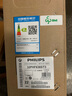 飞利浦（PHILIPS）43英寸全高清电视 1080P全面屏 手机投屏 3D降噪 8G 网络智能液晶平板电视机43PFF6309S 43英寸 二级能效 实拍图
