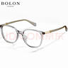 BOLON暴龙眼镜潮流修颜大框光学近视眼镜框男女轻 BJ5129B10 实拍图