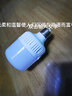 欧思韵led灯泡家用超亮室内节能灯e27工厂商用三防照明灯大功率白光灯泡 新款E27螺口白光（5个装） 卖点2彩盒包装 实拍图