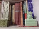 袖珍神学/汉译世界学术名著丛书 实拍图