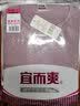 宜而爽 保暖内衣套装女士三层棉加厚全棉圆领透气防寒新疆纯棉秋衣秋裤 女款灰紫 M 160 实拍图