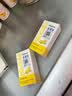 拜奥（BioGaia）新生儿益生菌滴剂易滴版10ml*2瓶装 0-3岁可用益生菌罗伊氏乳杆菌 实拍图