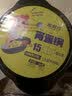 乱劈才（LUANPICAI） 乱劈才自热方便自加热米饭煲仔饭自热米饭速食方便米饭 咖喱鸡味260g 实拍图