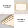雷士照明（NVC）LED吸顶灯金晶宏分段调光卧室灯【24W】三色调光书房卧室轻奢风格 实拍图