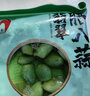 菓灵稥腊八蒜 山东传统工艺紫皮腊八蒜翡翠绿蒜糖醋泡蒜腌大蒜火锅食材 腊八蒜 3斤家庭装 脆嫩爽口 实拍图