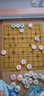 尚客诚品中国象棋木盒套装 5分环保密胺牙色象棋子儿童学生大号 实拍图