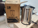 三鼎电热烧水桶开水桶304不锈钢商用大号煮草药凉茶奶茶水桶控温绿豆汤桶保温月子桶防干烧开水器 双层保温开水桶 约24斤 实拍图