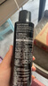 施华蔻（Schwarzkopf）男仕染发霜2.0自然黑+got2b酷印发胶250ml 实拍图