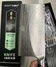 巧媳妇（SMARTWIFE）菜刀家用 不锈钢厨房切菜刀厨师专用切片刀具 V金系列鎏金切片刀 实拍图