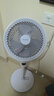 艾美特（AIRMATE） 空气循环扇落地扇3D立体风空气对流节能电风扇家用风扇 加高遥控款CA23-R24 实拍图