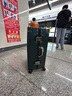 狄斯顿保罗（DISIDUNBAOLUO）行李箱加厚铝框拉杆箱结实耐用密码箱学生大容量旅行箱登机箱皮箱 绿色 【升级铆钉加厚箱体+承重200斤】 26英寸 适合5-7天中长途旅行 实拍图
