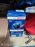 博世（BOSCH）机油滤芯长安CS35逸动UNI V K T Z CS75 CS55 X5汽车原厂机滤清器 福特福克斯 福睿斯 金牛座 蒙迪欧 翼虎 国产锐界 实拍图