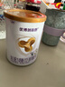 圣元（Synutra）优博剖蓓舒幼儿配方牛奶粉12-36月3段150克欧洲奶源剖宫专研奶粉 实拍图