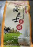 塔麦尔新疆特产奶皮子月饼酸奶驼奶奶酪芝士酥皮蛋挞月饼糕点中秋送礼 奶皮子酸奶驼奶奶酪四味350g*4袋 实拍图