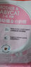 皇家（ROYAL CANIN） 猫粮 BK34幼猫粮 1-4月龄 奶糕及怀孕母猫适用猫干粮 BK34奶糕粮400g*2 实拍图