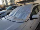 东风风行景逸X3雨刮器片原装2016款胶条14SUV汽车16配件前雨刷条  14-15-16-17款 景逸X3【前雨刮】 实拍图