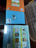 麦克米伦世纪-绘本小书架心灵成长系列（共10册） 实拍图