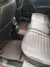 翰静 全包围皮革汽车脚垫专车专用订做四季通用脚踏垫地垫 单层黑红 专车订做脚垫 其他车型下单这里 客服会与您致电 实拍图