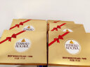 费列罗（FERRERO）榛果威化糖果巧克力制品15粒187.5g 礼盒装喜糖零食520送礼 实拍图