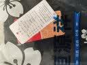 恒源祥【秋上新】抑菌薄款纯棉秋裤男士棉毛裤加大加肥保暖线裤藏青 实拍图