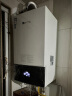 能率（NORITZ）【超二级能效 超低轻噪】燃气壁挂炉 采暖热水器两用恒温天然气地暖锅炉 L1PB23-F1适用80-150㎡ 晒单实拍图