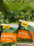 甘源蟹黄味青豌豆青豆豌豆粒休闲零食办公室食品坚果炒货特产小吃285g 实拍图