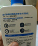 适乐肤保湿润肤乳C乳神经酰胺补水修护面霜润肤身体乳473ml 实拍图